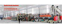 ACP Panel, Aluminum Composite Panel Production Line (Double Extruders)