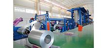 Steel Coil Coating Line